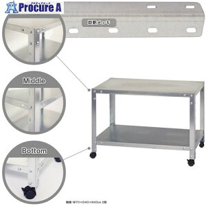 �k�� �{���g���I �L���X�^�[�t���^�C�v �׏d80kg �L���X�^�[�t���X�}�[�g���b�N NSTRK-034-2-Z 2�i �������b�L 600×300×450 NSTRK-034-2-Z 1�� ����466-3232