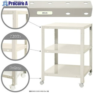 �k�� �{���g���I �L���X�^�[�t���^�C�v �׏d80kg �L���X�^�[�t���X�}�[�g���b�N NSTRK-127-3-W 3�i �z���C�g 450×450×600 NSTRK-127-3-W 1�� ����466-4822