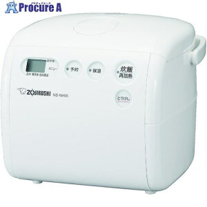 ZOJIRUSHI ���e�ʃ}�C�R�����уW���[ NS-NH05-WZ 1�� ����556-9948 �y�����s�x���ρz