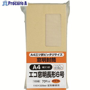�L���O�R�[�| ��6 ���������e�[�v�̂�t���N���t�g 100�� N6KGM70Q 1�p�b�N ��856-0525