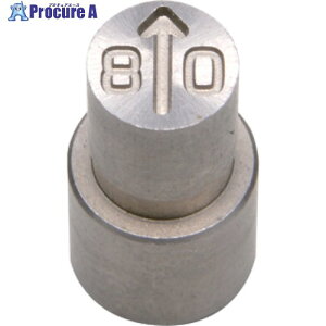 �Y�J ���^�f�[�g�}�[�NYA�^12mm �O�a16mm�p OP-YA-16-19 1�� ����128-0176 �y�����s�x���ρz