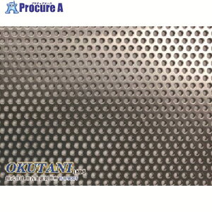 OKUTANI �A���~�p���`���O���^�� 1.5T×D3×P5 1000×2000 PM-AL-T1.5D3P5-1000X2000 1�� ����163-9775 �y�����s�x���ρz