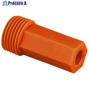 �I���_���쏊 �{�[�h�v���O �I�����W OS-370 50�� ����224-3701 �y�����s�x���ρz