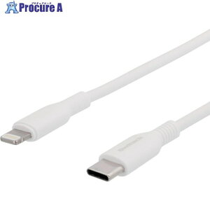 Owltech Type-C to Lightning�P�[�u�� ���炩���f���ɋ��� 120cm �z���C�g OWL-CBKLTCSR12-WH 1�� ��261-6817