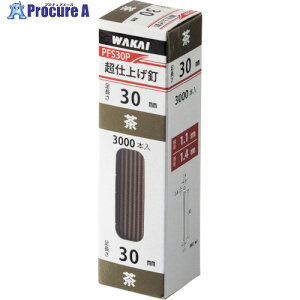 WAKAI ���d�グ�B K�x�[�W�� 45 PFS45C 5�� ����379-6463 �y�����s�x���ρz