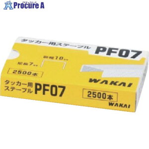 WAKAI �n���}�[�^�b�J�[�E�K���^�b�J�[�p�X�e�[�v�� PF07 PF07000 1�� ��385-3589
