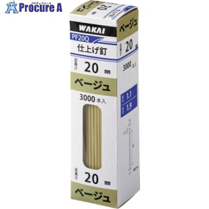 WAKAI �d�グ�B ���C�g�L������ 25 PF25LC 5�� ����385-6770 �y�����s�x���ρz