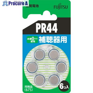 FDK ��C�d�r 1.4V PR44 /6�p�b�N PR44(6B) 10�p�b�N ����391-9408 �y�����s�x���ρz