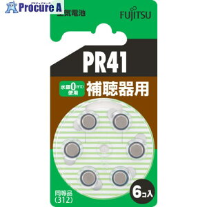FDK ��C�d�r 1.4V PR41 /6�p�b�N PR41(6B) 10�p�b�N ����391-9414 �y�����s�x���ρz