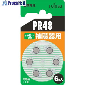 FDK ��C�d�r 1.4V PR48 /6�p�b�N PR48(6B) 10�p�b�N ����391-9416 �y�����s�x���ρz