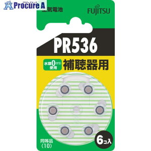 FDK ��C�d�r 1.4V PR536 /6�p�b�N PR536(6B) 10�p�b�N ����412-7878 �y�����s�x���ρz