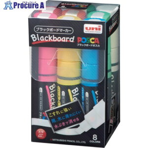 uni �����痿�}�[�J�[ �u���b�N�{�[�h�|�X�J �����p�c 8�F�Z�b�g PCE2508K8C 1S ��435-8791