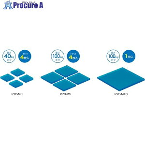 ���� �s�^7�ϐk�}�b�g P7B-M3 1�� ����646-2999 �y�����s�x���ρz