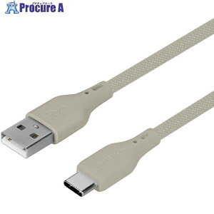 Owltech �����炩�Œf���ɋ��� �ϋ���3����ȏ� �}���[�d3A/�f�[�^�]�� Type-A to Type-C �V���R���P�[�u�� OWL-CBSRCA15-MGY 1�� ����683-3150 �y�����s�x���ρz