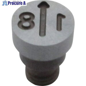 �Y�J ���^�f�[�g�}�[�NSD�^ �O�a16mm�p�C���T�C�h�A���[ SD-YA-16-19 1�� ����128-0161 �y�����s�x���ρz