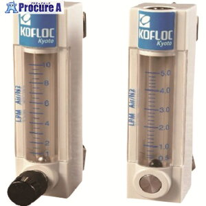 KOFLOC �������t���[���[�^ MODEL RK20T SERIES RK20T-V-1/4-AIR/N2-1L/MIN 1�� ����203-0645 �y�����s�x���ρz