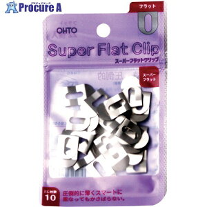 OHTO �X�[�p�[�t���b�g�N���b�v �V���o�[ 22�� SFC-380 5�p�b�N ����208-5703 �y�����s�x���ρz