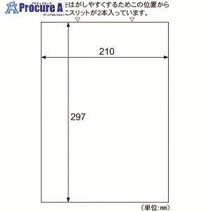 HISAGO A4�^�b�N�V�[�� �S�ʃm�[�J�b�g �Ĕ����^�C�v SB860 1�p�b�N ����214-7668