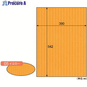 HISAGO ���b�v���{�[�h/�C�G���[ RB05 1�p�b�N ����228-6803 �y�����s�x���ρz