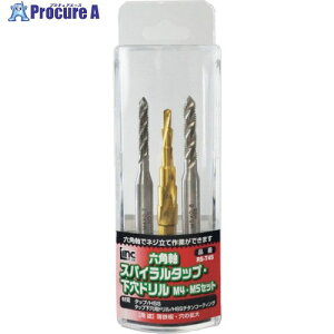 ���C�g �Z�p���X�p�C�����^�b�v�E�����h����M4�EM5�Z�b�g �V�����N�a6.35mm RS-T45 1S ��236-0522