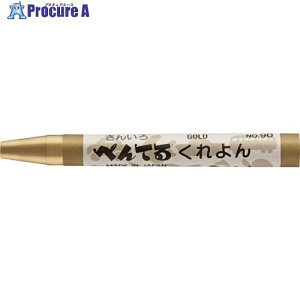 PENTEL �؂�Ă邭���� �P�F ���񂢂� PTC-T90R 10�� ����247-8503 �y�����s�x���ρz