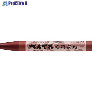 PENTEL �؂�Ă邭���� �P�F ���񂶂��� PTC-T77R 10�� ����247-8513 �y�����s�x���ρz