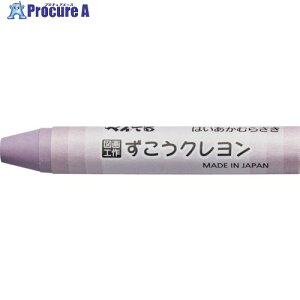PENTEL �������N������ �P�F �͂������ނ炳�� PTCG-T20 10�� ����247-8531 �y�����s�x���ρz