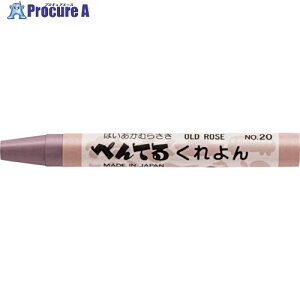PENTEL �؂�Ă邭���� �P�F �͂������ނ炳�� PTC-T20R 10�� ����248-0100 �y�����s�x���ρz