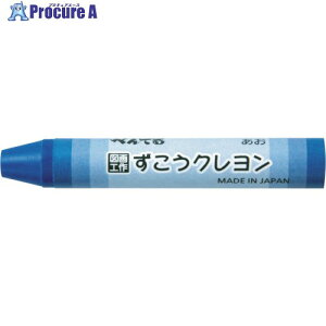 PENTEL �������N������ �P�F ���� PTCG-T23 10�� ����248-1654 �y�����s�x���ρz
