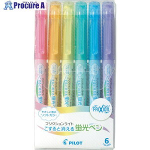 PILOT ������u���y�� �t���N�V�������C�g �\�t�g�J���[6�F�Z�b�g SFL-60SL-6CS 1S ��370-1333