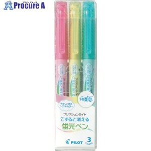 PILOT ������u���y�� �t���N�V�������C�g �\�t�g�J���[3�F�Z�b�g SFL-30SL-3CS 1S ��370-1345