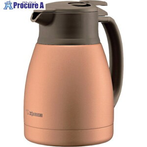 ZOJIRUSHI �X�e�����X�|�b�g 1.0L �}�b�g�J�b�p�[ SH-HC10-NU 1�{ ����384-2723 �y�����s�x���ρz
