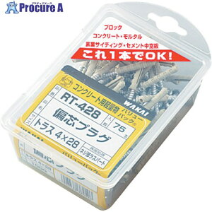 WAKAI �ΐc�v���O �h�����t �g���X �o�����[�p�b�N 6X45 RT645B 5�p�b�N ����385-3967 �y�����s�x���ρz