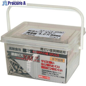 WAKAI ���r�X XM-7 4.2X35 REAL35 1�� ����386-6473 �y�����s�x���ρz