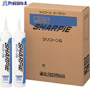 �V���[�v �V�[�����O�� �V���[�s�[ �V���R�[��S �u���b�N 330ml SHARPIE-S-C-B 20�{ ����411-3530 �y�����s�x���ρz