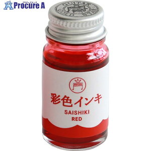 �}�W�b�N�C���L �M�^�[�ʐF�C���L �� SAS-12ML-T2 1�� ����522-6353 �y�����s�x���ρz