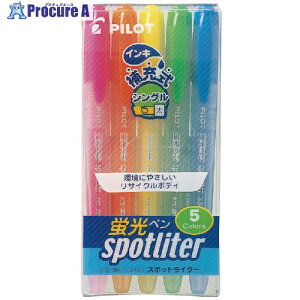 PILOT �u���y�� �X�|�b�g���C�^�[ 5�F�Z�b�g SGR40SL5C 10S ����543-7135 �y�����s�x���ρz