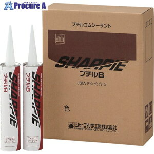 �V���[�v �V�[�����O�� �V���[�s�[ �u�`��B �u���b�N 330ml SHARPIE-B-BK 1�{ ��816-5936