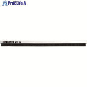�X�^�b�N �A���~�o�[�^�A�N�����J�[�{�����d�u���V(�x�^�A��) STAC401B 1�� ��217-6900