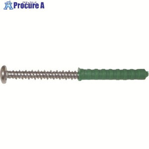 WAKAI VPSUS�w���V���g���X 4X28(75�{����) ST428 1�p�b�N ��311-2373