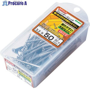 WAKAI �X�e�����X �X�����_�[�X���b�h �n�[�t�o�����[�p�b�N 3.3X25 STSR25V 5�p�b�N ����386-3344 �y�����s�x���ρz