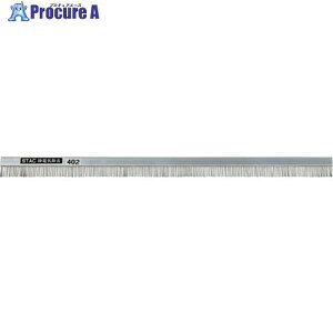 �X�^�b�N �A���~�o�[�^�X�e�����X�@�ۏ��d�u���V STAC402 1�� ����700-2559 �y�����s�x���ρz