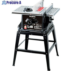 �p�I�b�N �؍H�p�X�^���h�t�e�[�u���\�[ TBS-255PA2 1�� ����333-1851 �y�����s�x���ρz���ԏ�n��