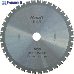 �`�b�v�\�[�W���p�� �S�|�p�_���N(110mm) TD-110 1�� ��337-1352