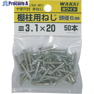 WAKAI �I���p�˂� 50�{ �ܓ� �z���C�g 3.1X32 TBW032F 5�� ����385-3874 �y�����s�x���ρz