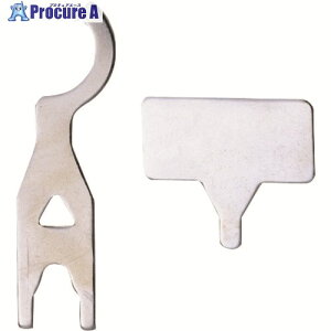 �A���S�t�@�C�� �R���b�g�`���b�N�����H�� TPH65-175/176 1S ����406-9930 �y�����s�x���ρz