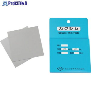 TSK �J�N�V���Z�b�g CU 0.10 2���� TSKCU-0.10-100-100 1�� ����607-3191 �y�����s�x���ρz