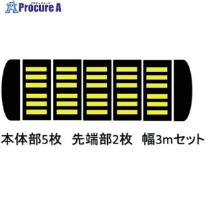 �T���Z���t �������� �^�C�v2 �A�X�t�@���g�p 3m�Z�b�g TYPE2-AS-3M 1S ����686-3253 �y�����s�x���ρz