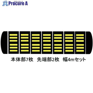�T���Z���t �������� �^�C�v2 �A�X�t�@���g�p 4m�Z�b�g TYPE2-AS-4M 1S ����686-3260 �y�����s�x���ρz