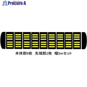 �T���Z���t �������� �^�C�v2 �R���N���[�g�p 5m�Z�b�g TYPE2-CO-5M 1S ����686-3265 �y�����s�x���ρz